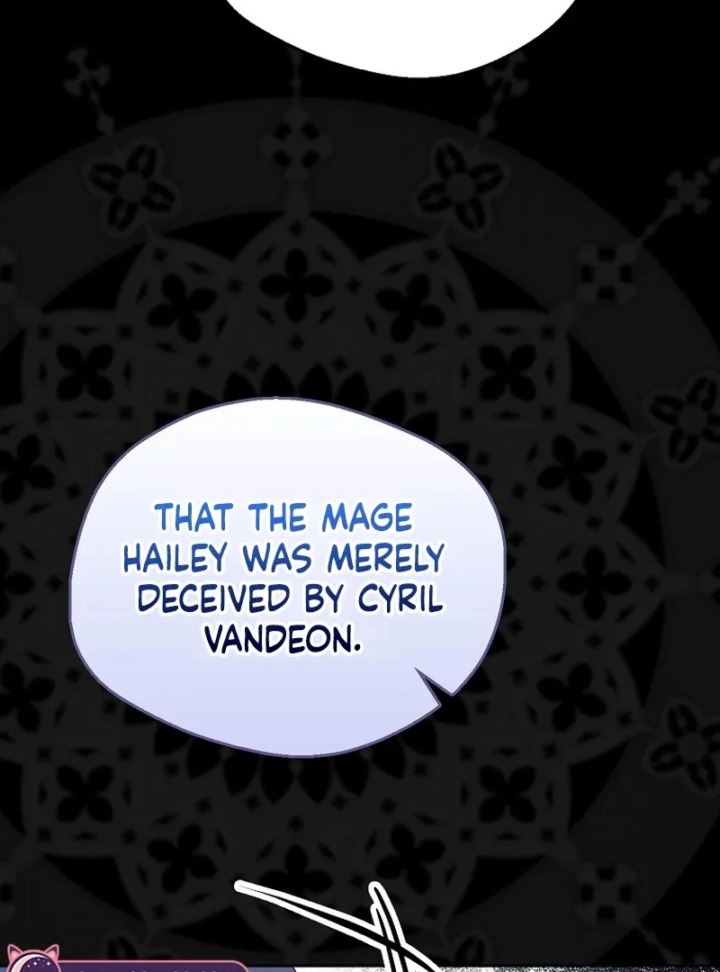 Marquis of Marron Chapter 17 page 61