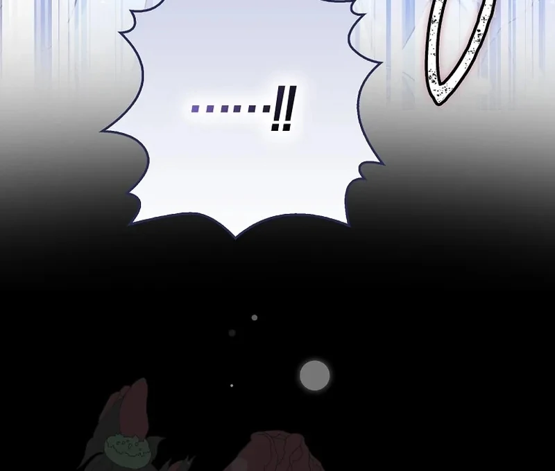 Marquis of Marron Chapter 17 page 87