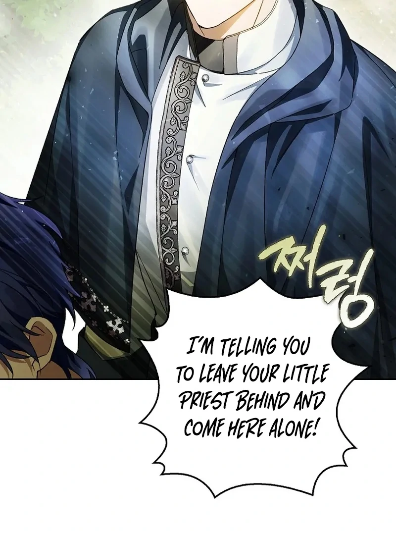 Marquis of Marron Chapter 17 page 135