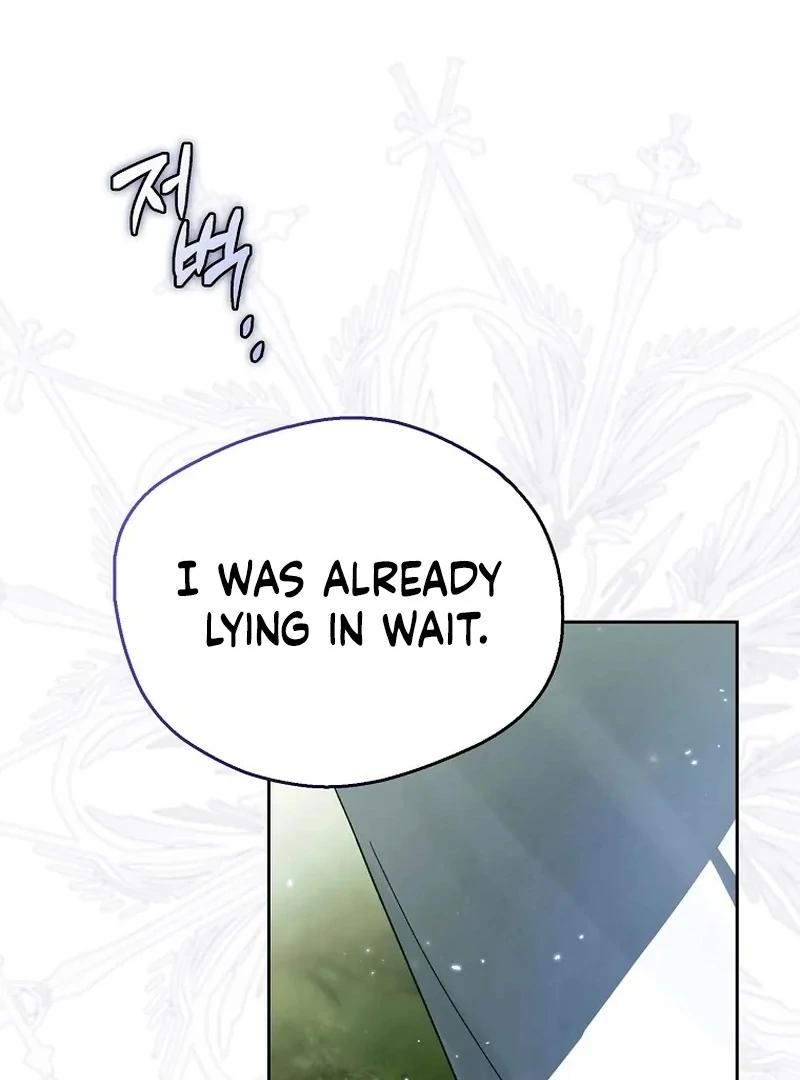 Marquis of Marron Chapter 17 page 145