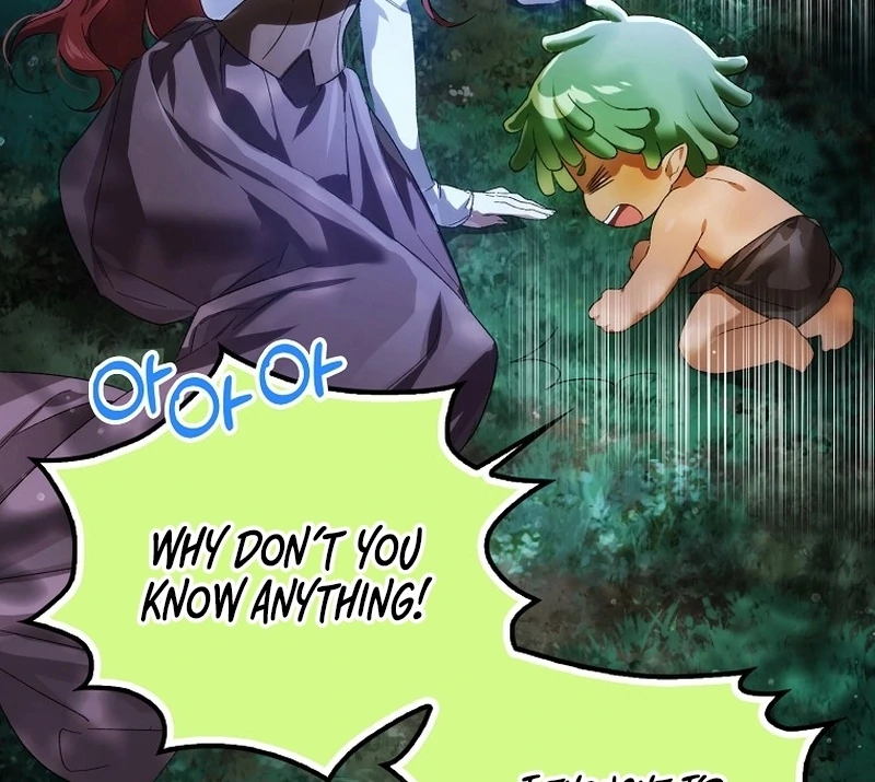 Marquis of Marron Chapter 2 page 45