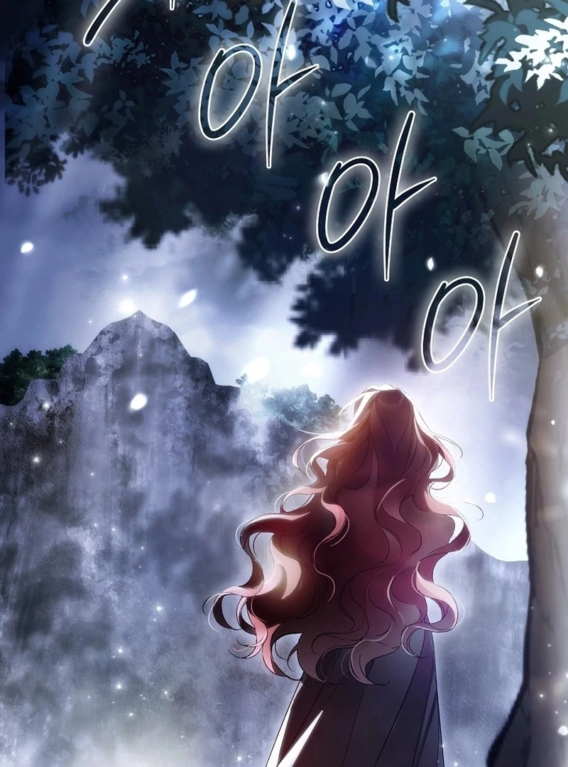 Marquis of Marron Chapter 2 page 72