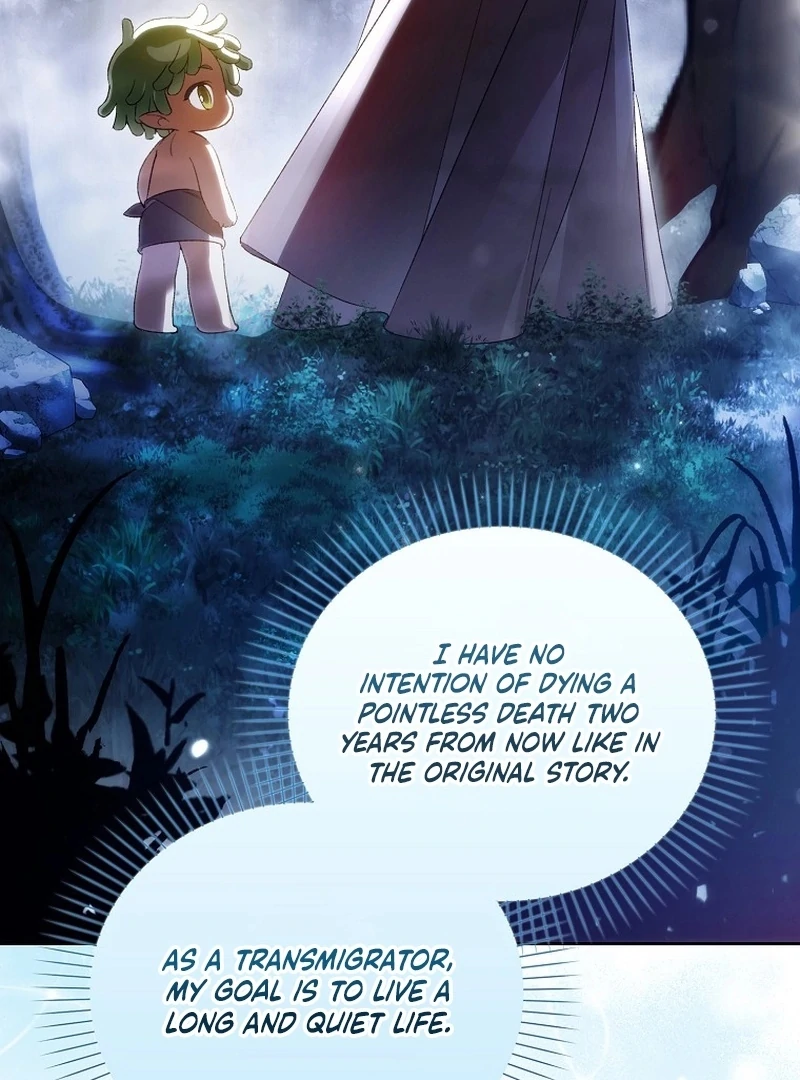Marquis of Marron Chapter 2 page 73