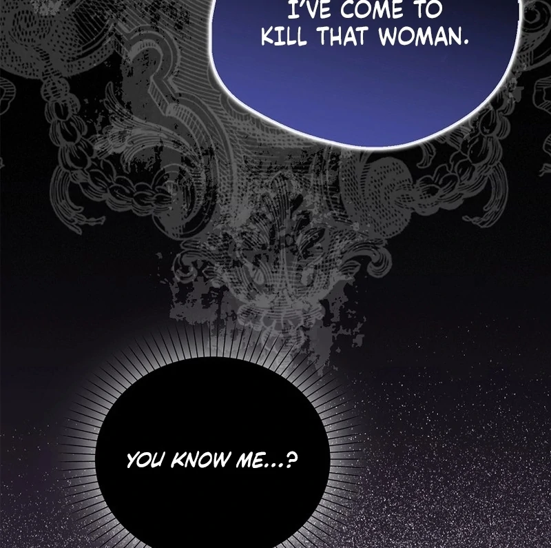 Marquis of Marron Chapter 2 page 178
