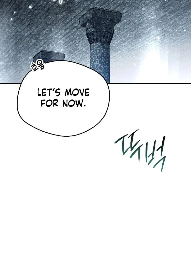 Marquis of Marron Chapter 25 page 125
