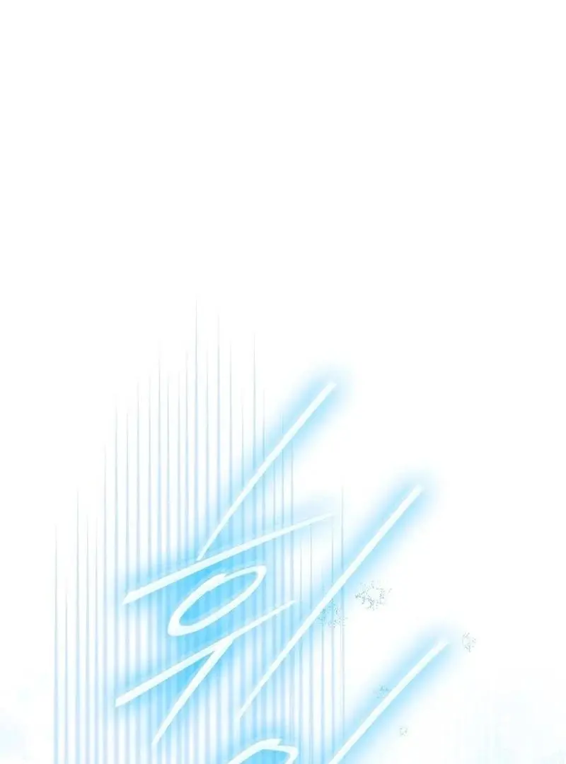 Marquis of Marron Chapter 26 page 53