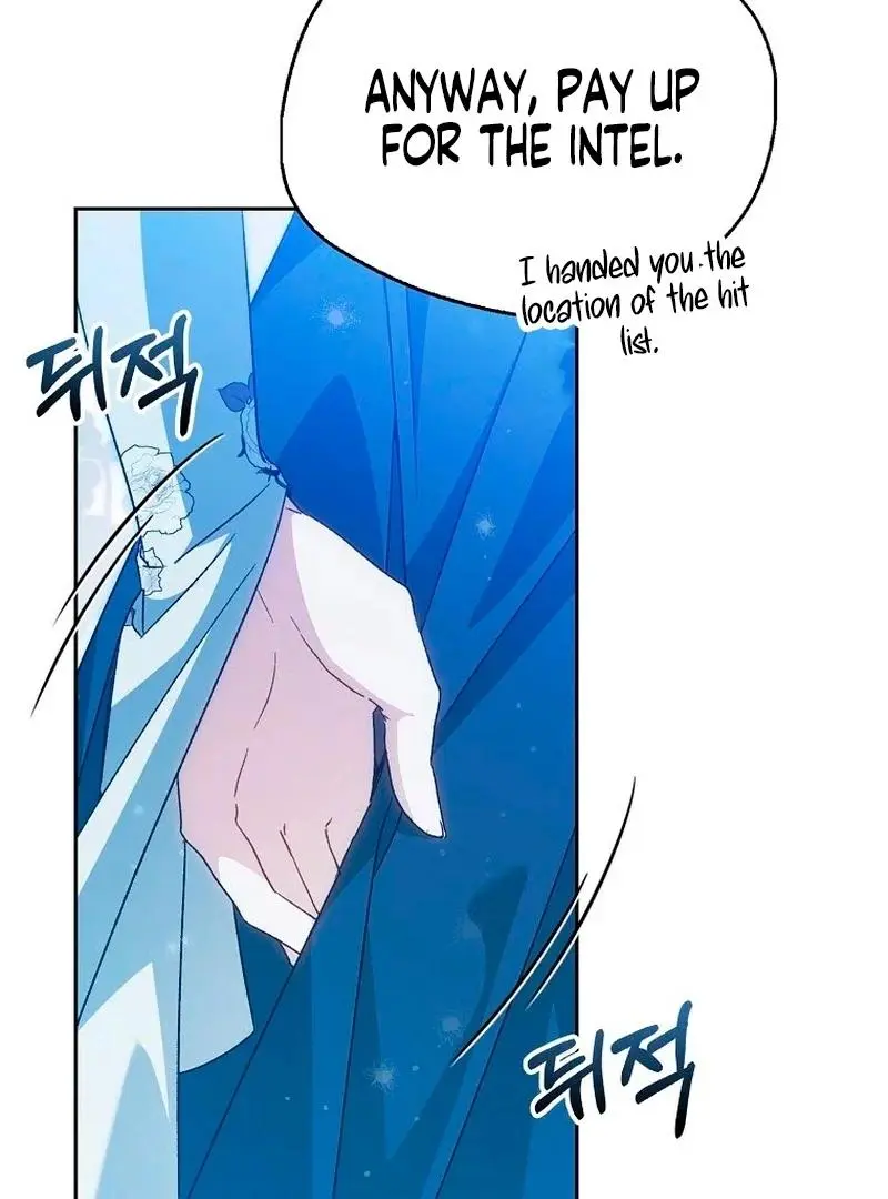 Marquis of Marron Chapter 26 page 117
