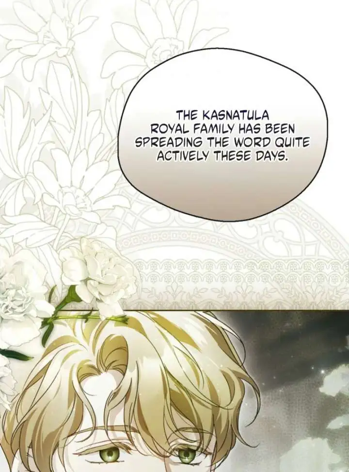 Marquis of Marron Chapter 27 page 6