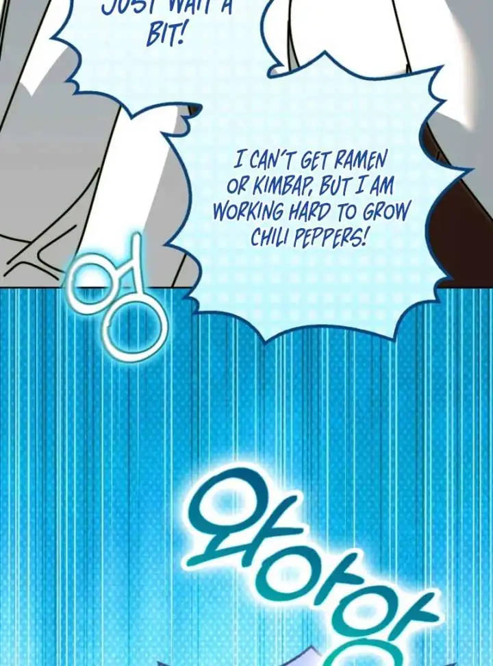 Marquis of Marron Chapter 27 page 124
