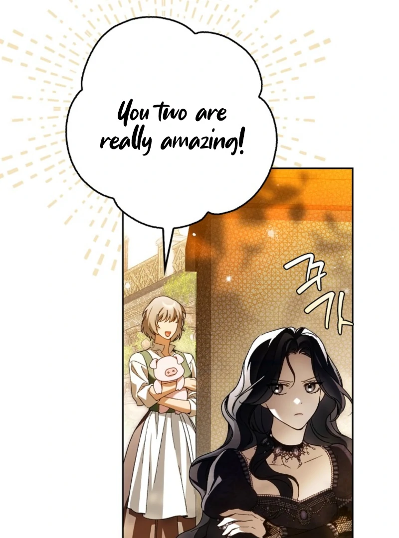 Marquis of Marron Chapter 29 page 69