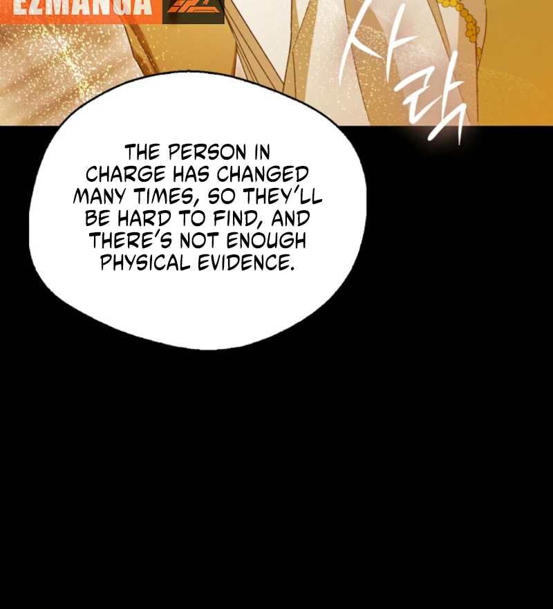 Marquis of Marron Chapter 29 page 140