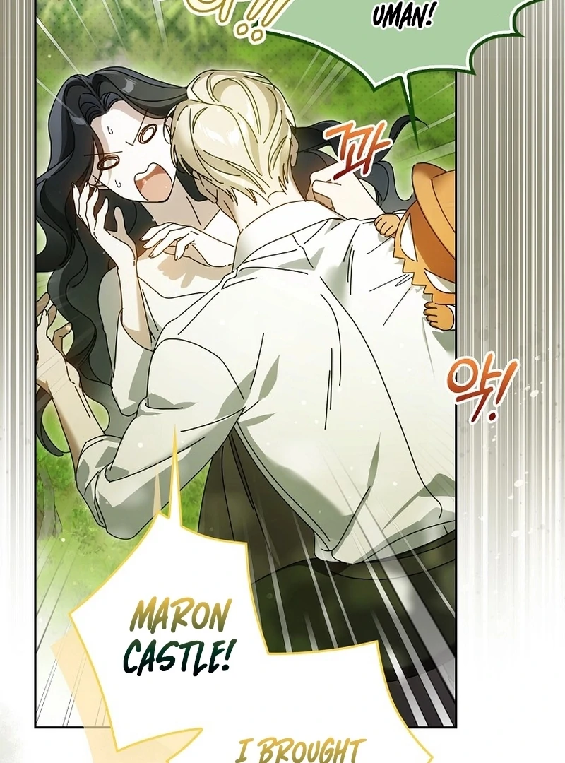 Marquis of Marron Chapter 3 page 69