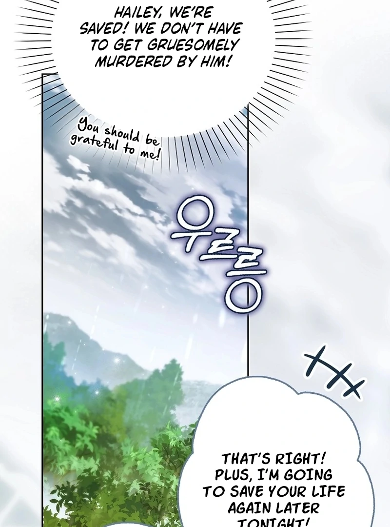 Marquis of Marron Chapter 3 page 87