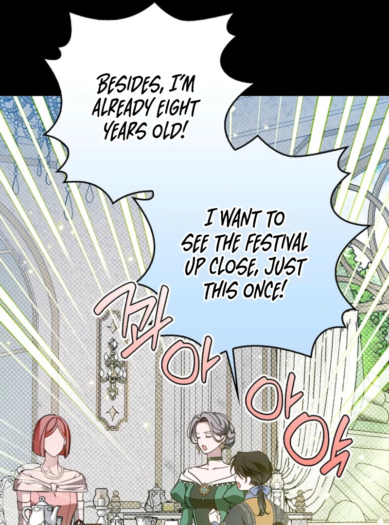 Marquis of Marron Chapter 30 page 4