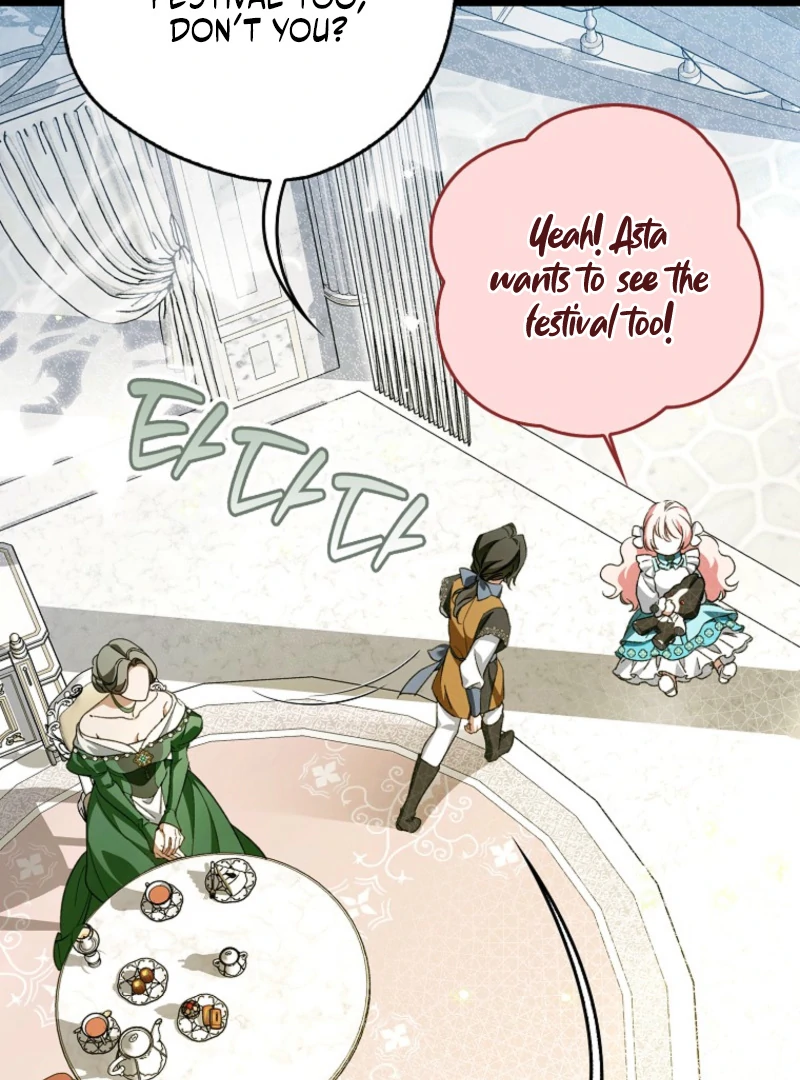 Marquis of Marron Chapter 30 page 8