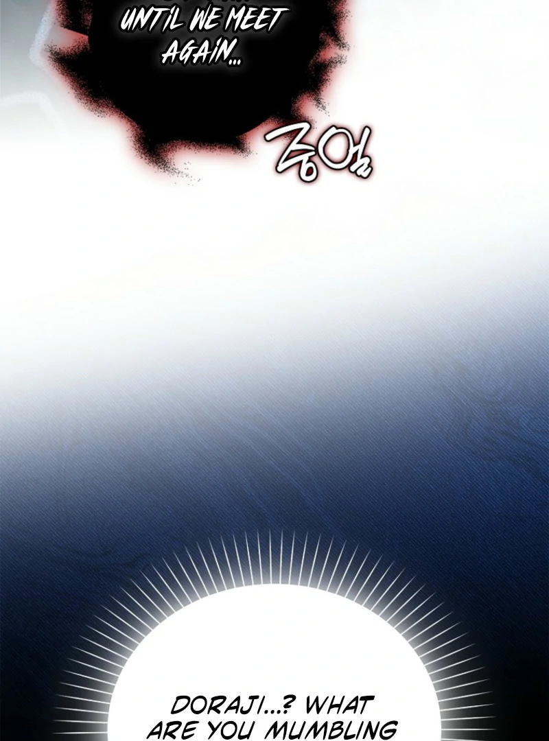 Marquis of Marron Chapter 30 page 109