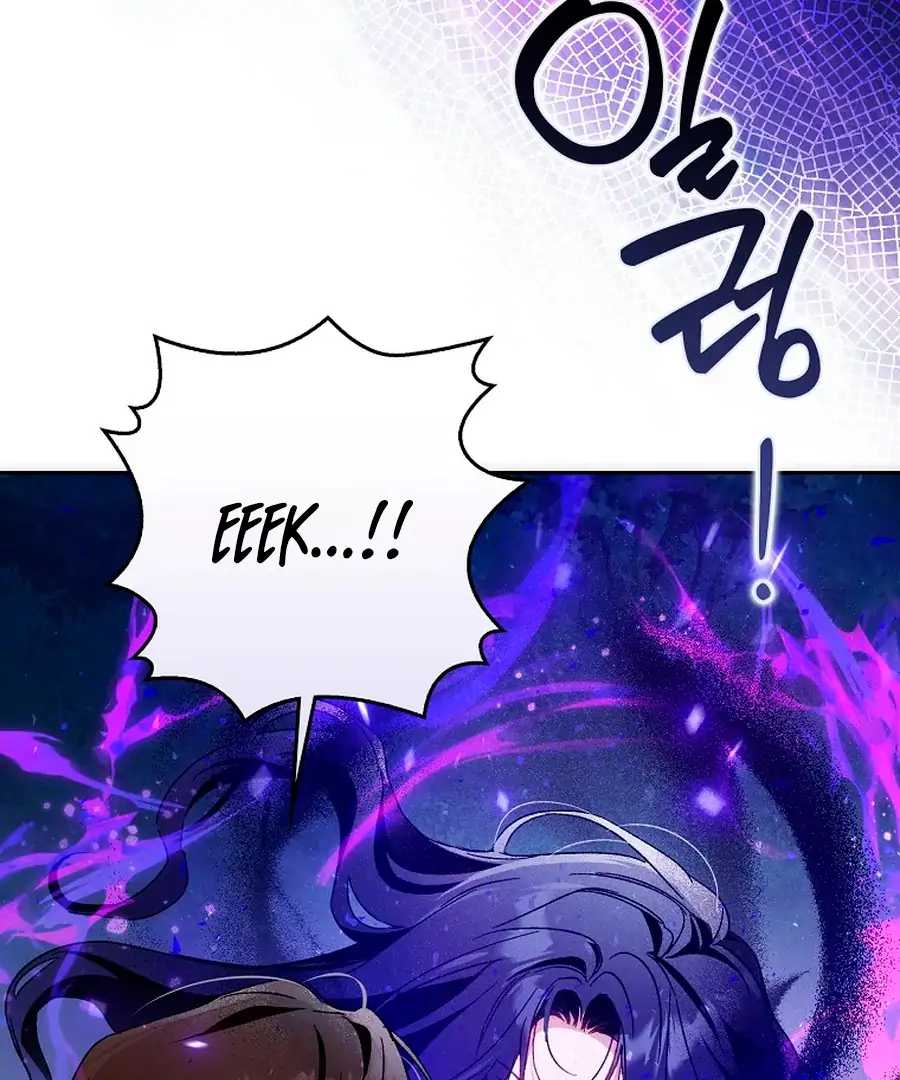 Marquis of Marron Chapter 34 page 40