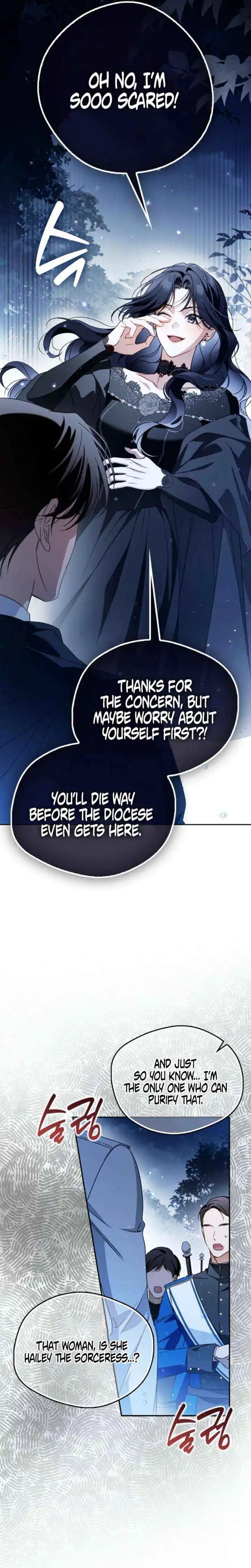 Marquis of Marron Chapter 35 page 4