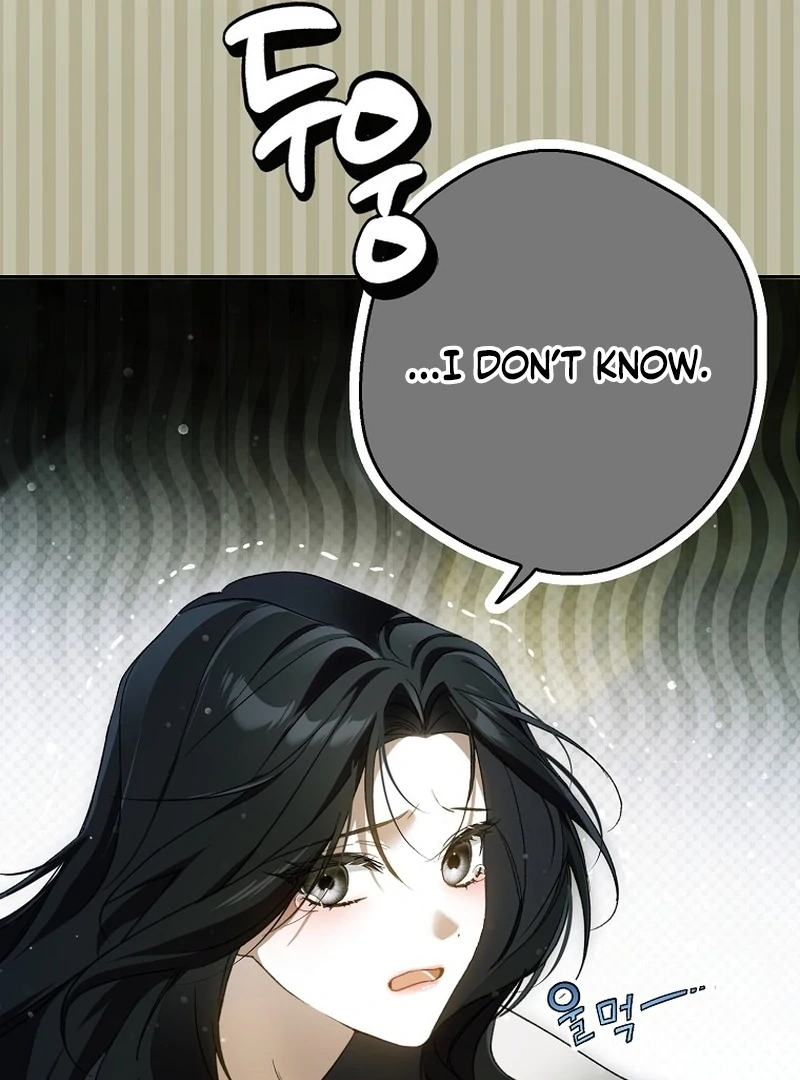 Marquis of Marron Chapter 4 page 133