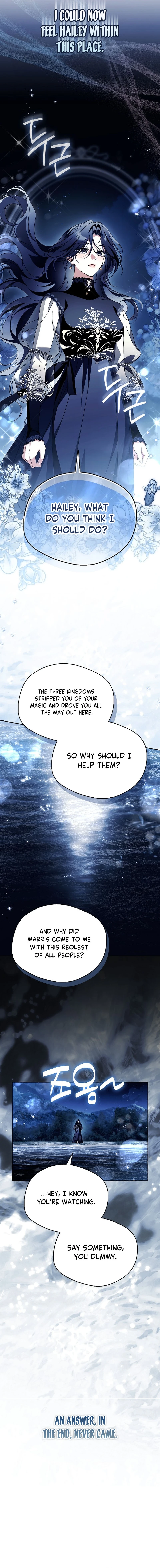 Marquis of Marron Chapter 45 page 15