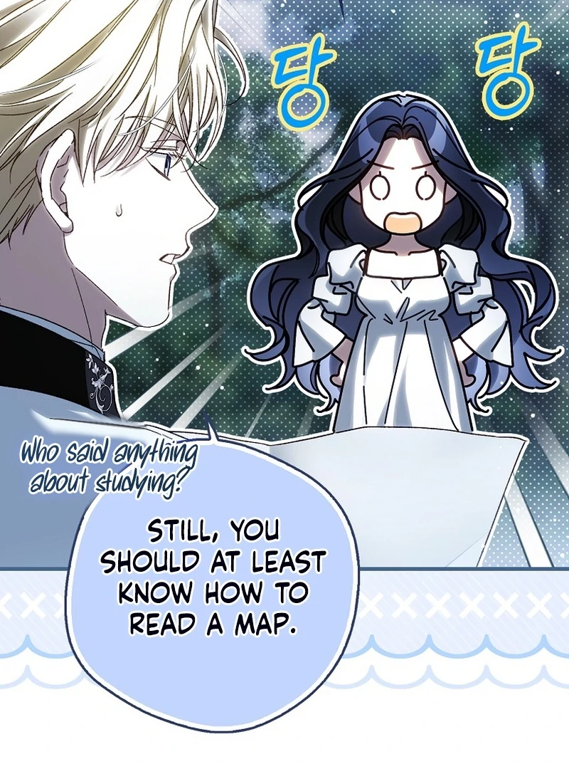 Marquis of Marron Chapter 5 page 7