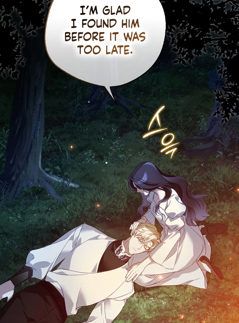 Marquis of Marron Chapter 5 page 125