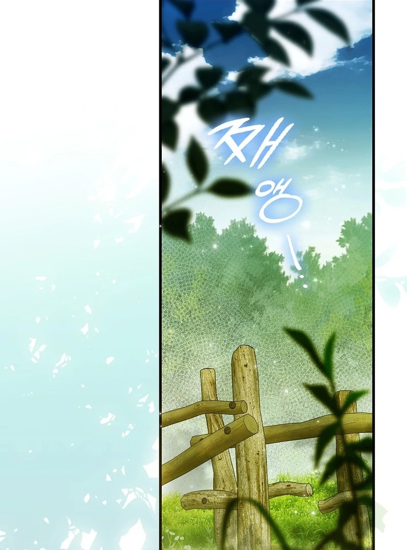 Marquis of Marron Chapter 5 page 135