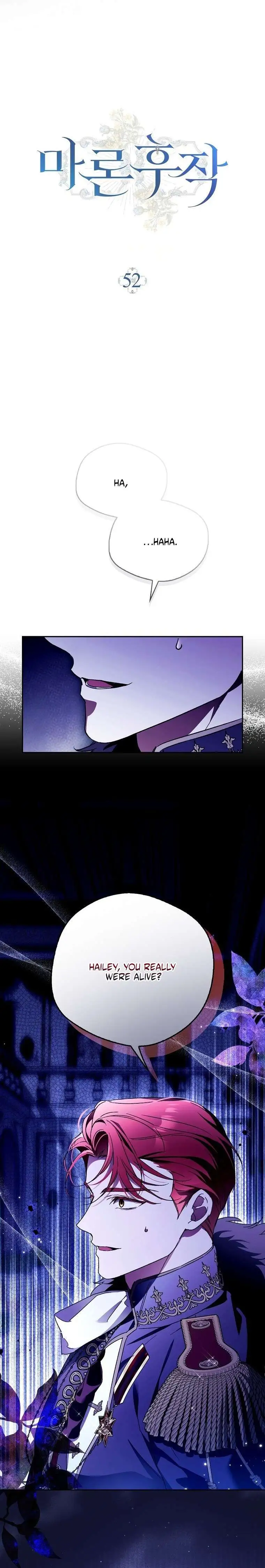 Marquis of Marron Chapter 52 page 6