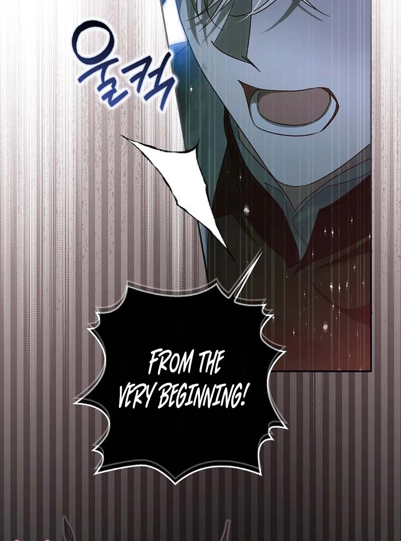 Marquis of Marron Chapter 7 page 68