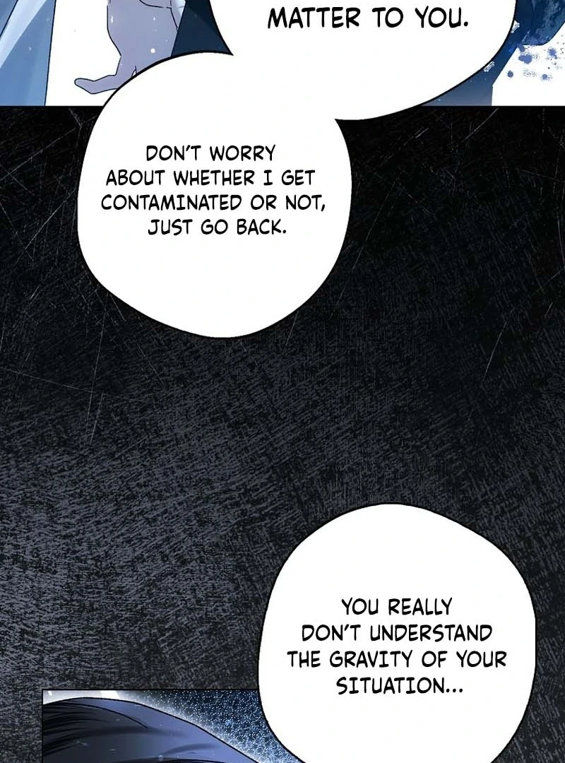 Marquis of Marron Chapter 7 page 82