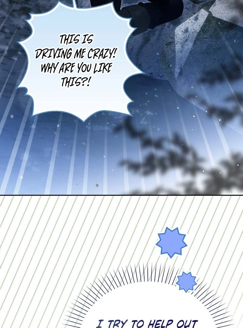 Marquis of Marron Chapter 7 page 109
