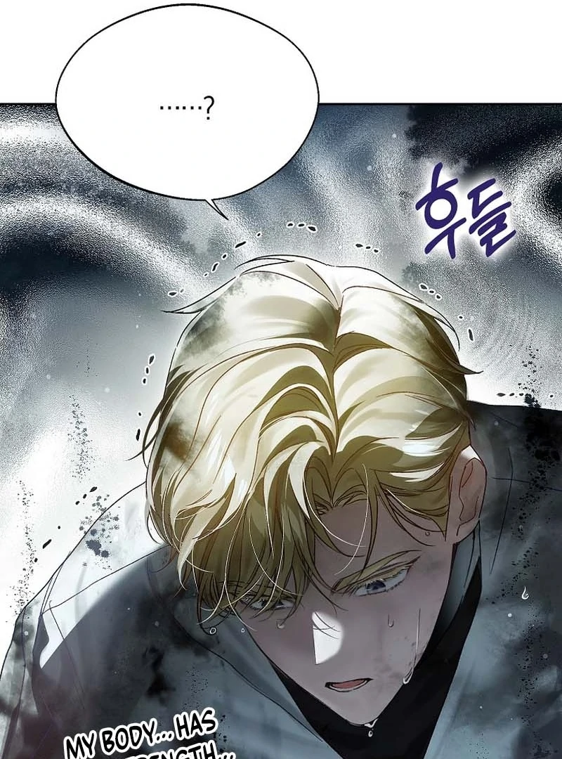 Marquis of Marron Chapter 7 page 143