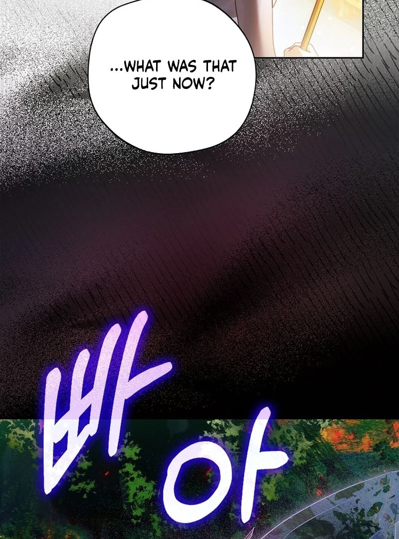 Marquis of Marron Chapter 9 page 40