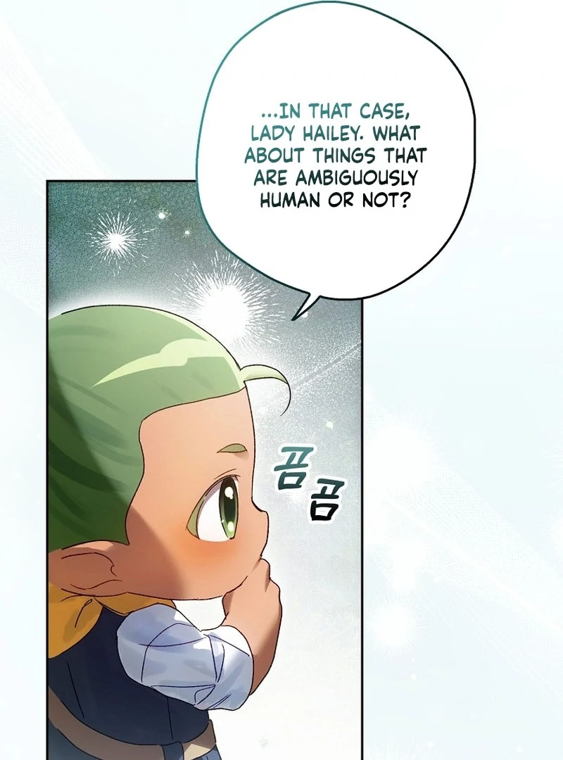 Marquis of Marron Chapter 9 page 101