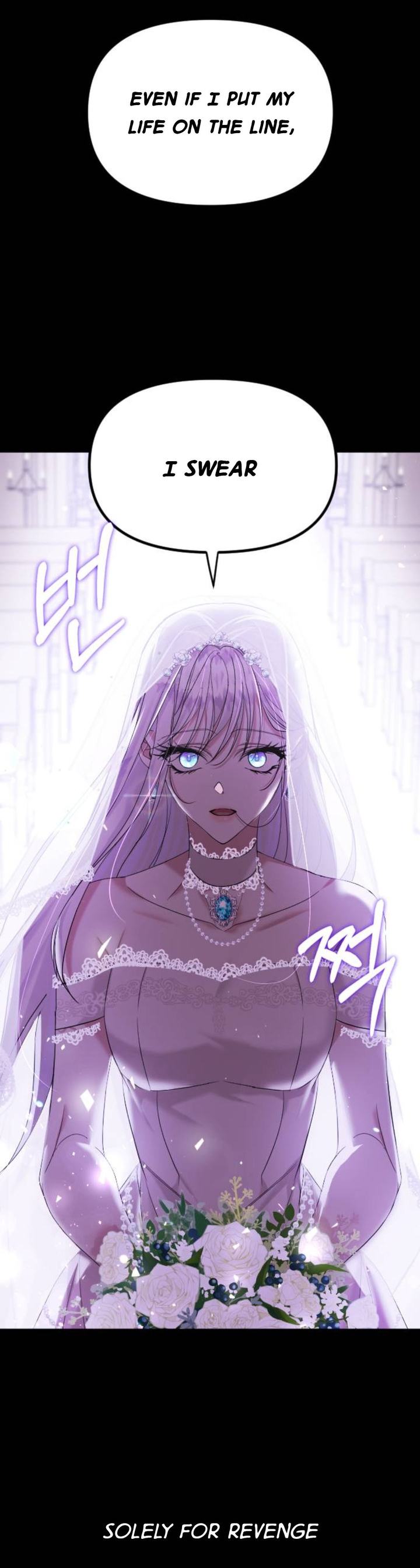 Marriage Alliance for Revenge Chapter 1 page 4