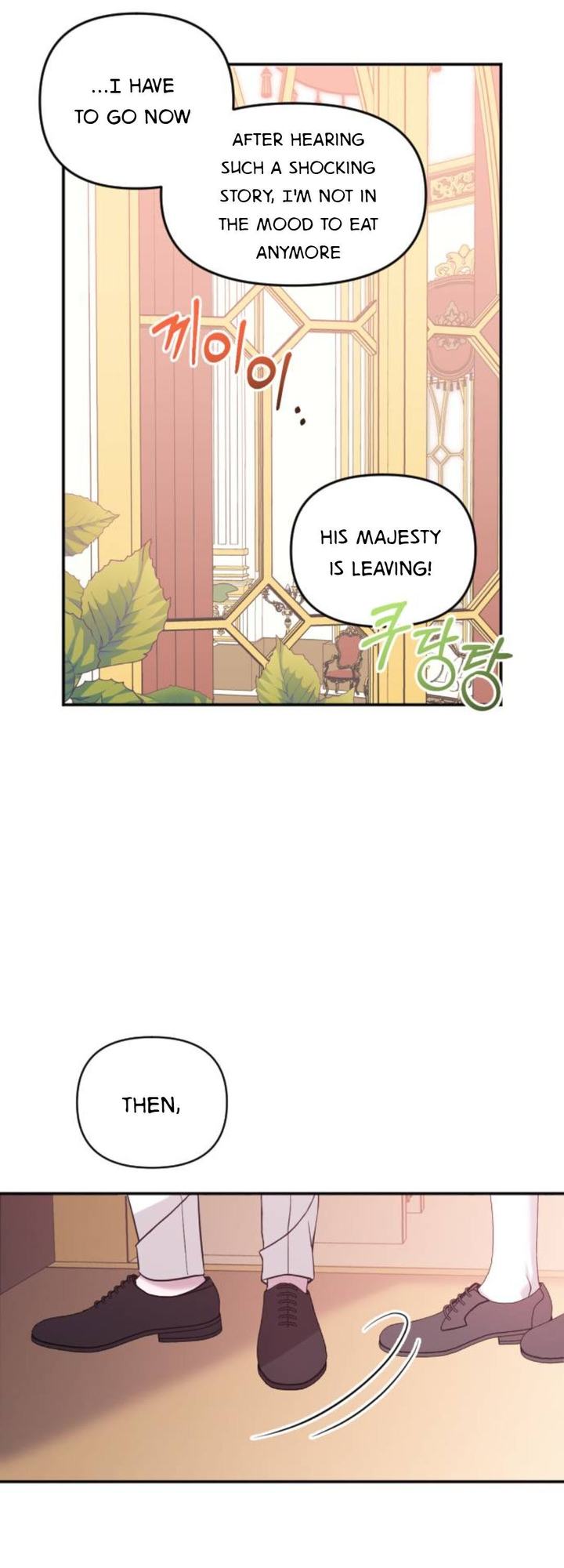 Marriage Alliance for Revenge Chapter 1 page 16