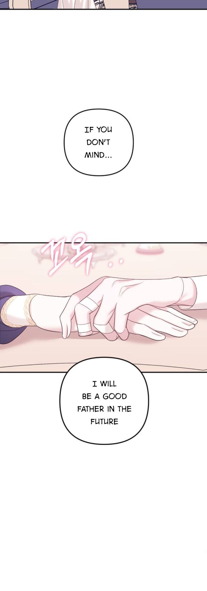 Marriage Alliance for Revenge Chapter 1 page 49