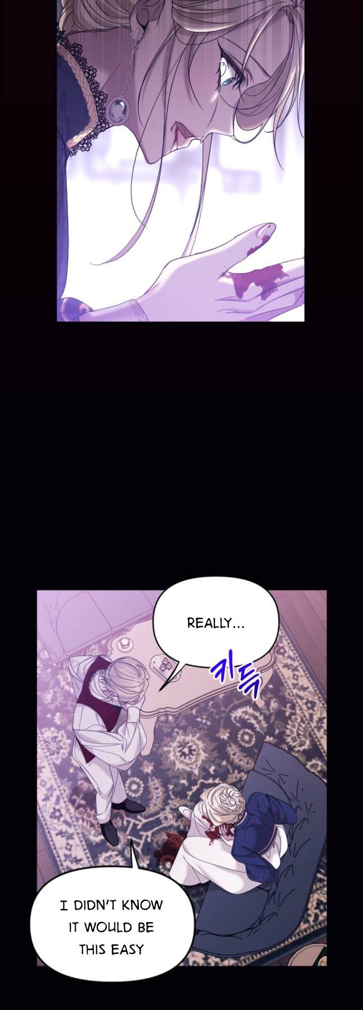 Marriage Alliance for Revenge Chapter 1 page 61