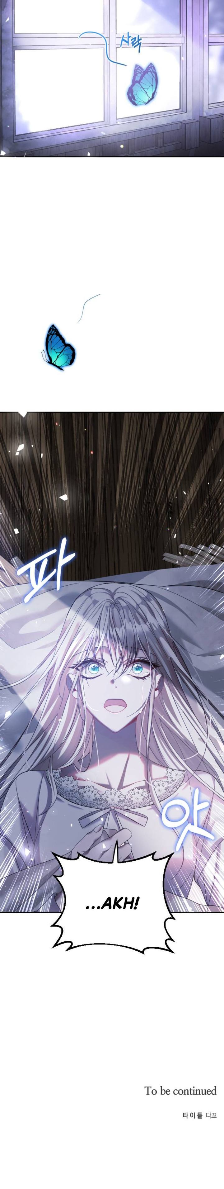 Marriage Alliance for Revenge Chapter 1 page 69