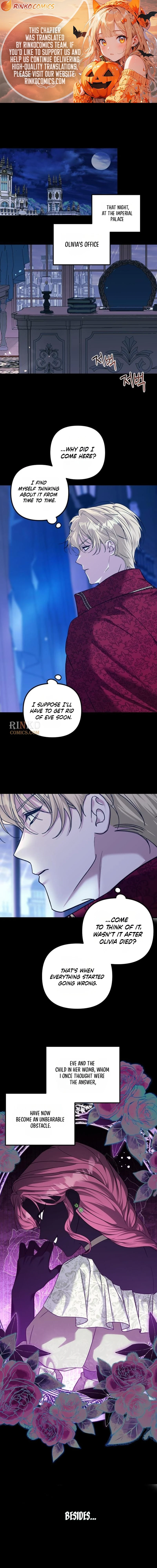 Marriage Alliance for Revenge Chapter 100 page 1