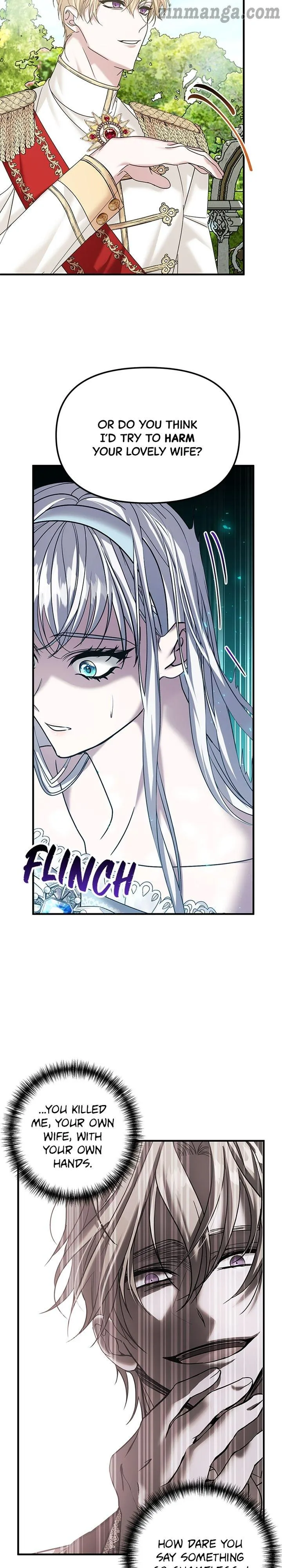 Marriage Alliance for Revenge Chapter 11 page 6