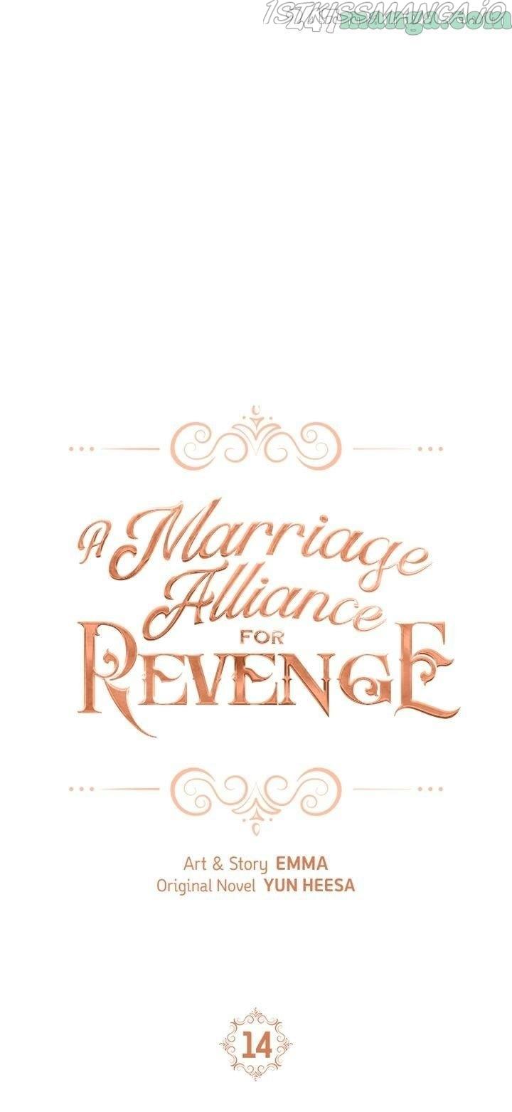 Marriage Alliance for Revenge Chapter 14 page 5