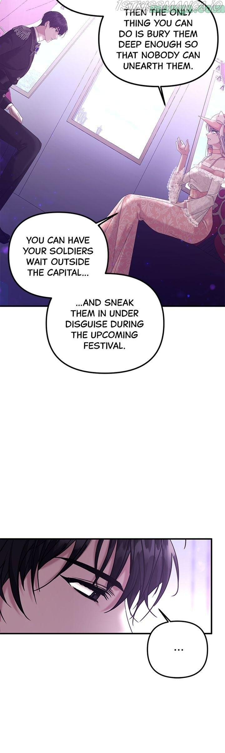 Marriage Alliance for Revenge Chapter 14 page 14