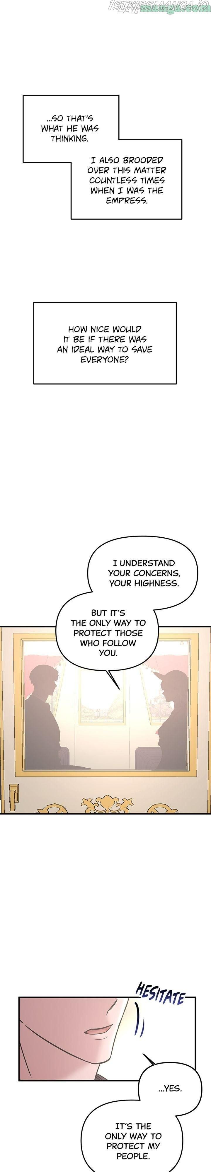 Marriage Alliance for Revenge Chapter 14 page 16