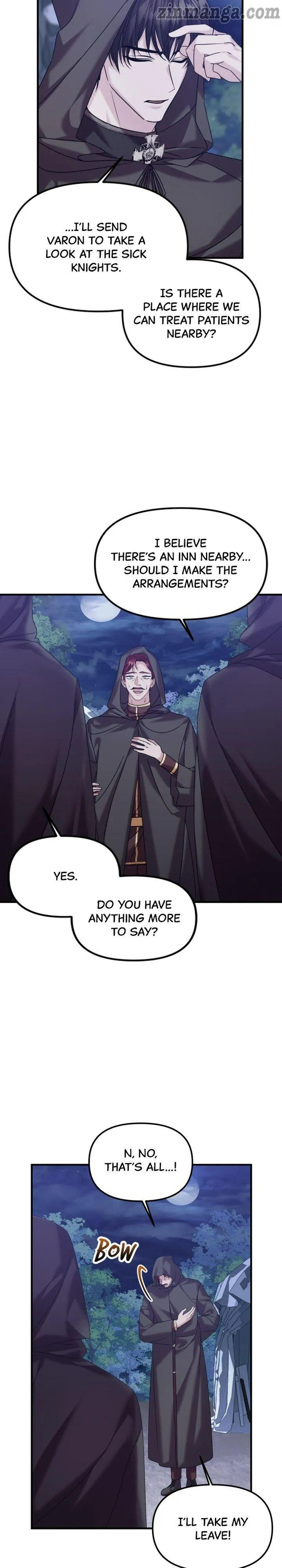 Marriage Alliance for Revenge Chapter 18 page 13