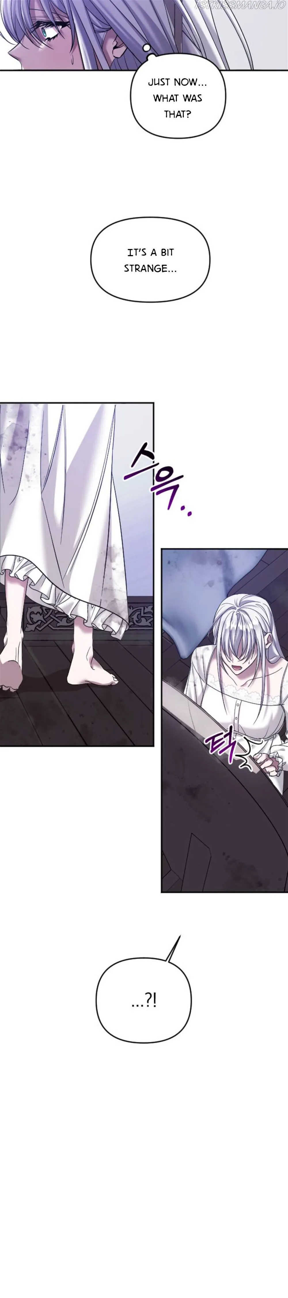 Marriage Alliance for Revenge Chapter 2 page 7