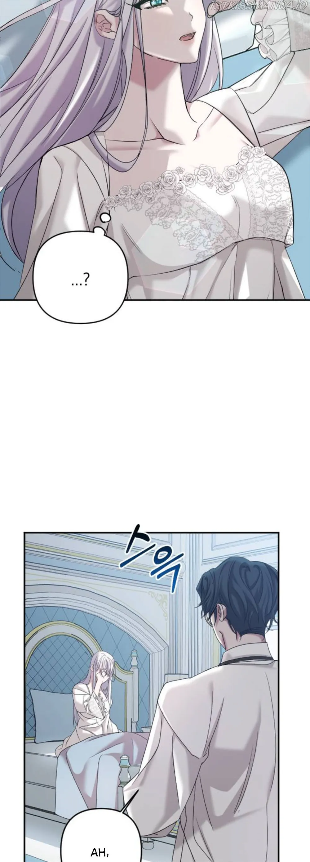 Marriage Alliance for Revenge Chapter 2 page 50