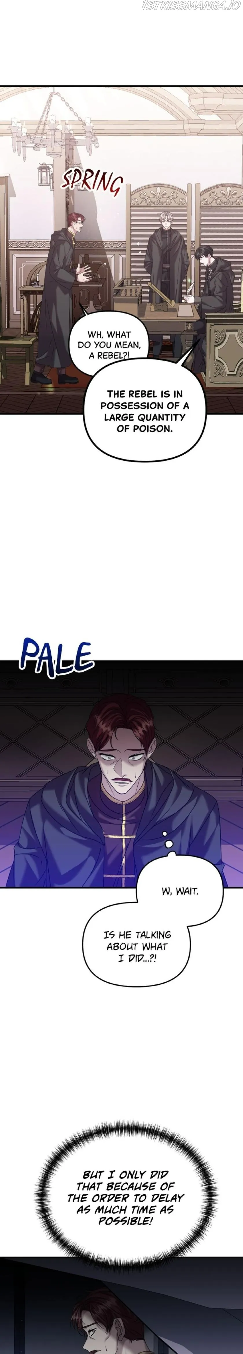Marriage Alliance for Revenge Chapter 20 page 7