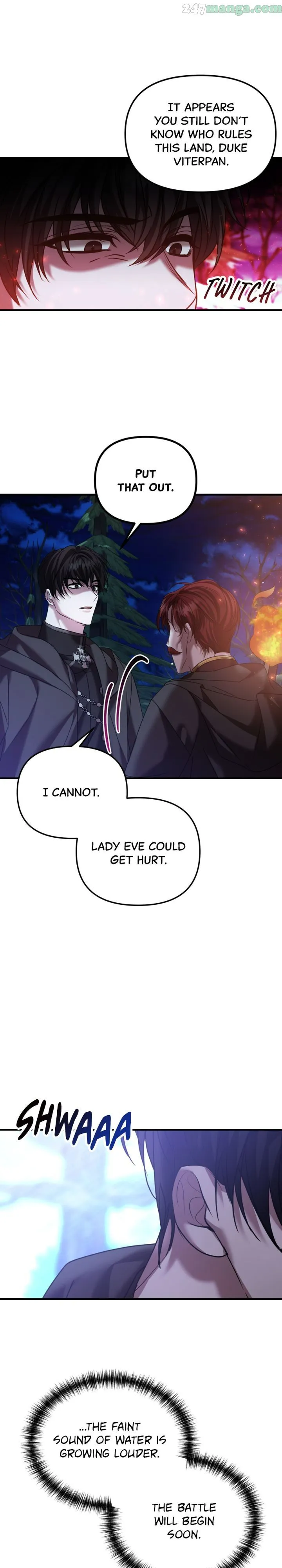 Marriage Alliance for Revenge Chapter 23 page 16