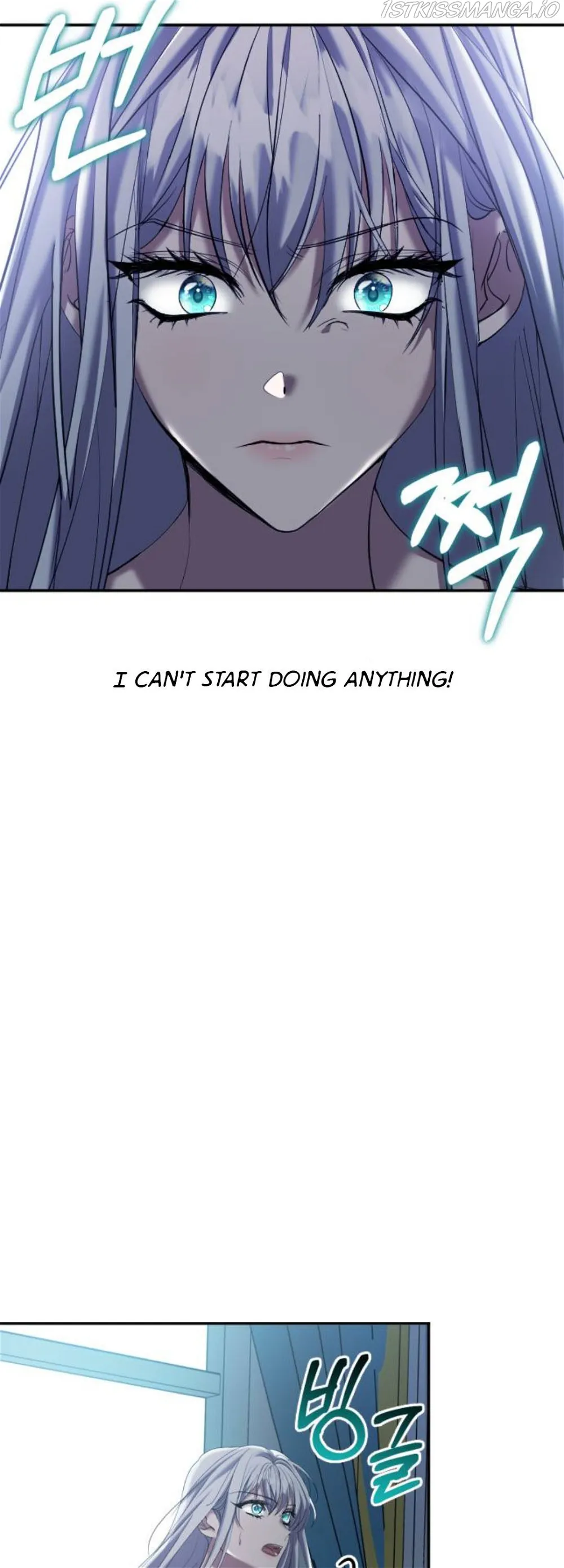 Marriage Alliance for Revenge Chapter 3 page 20